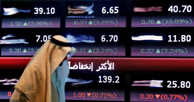 تاسي: رصد للأسهم التي سجلت أدنى سعر منذ 52 أسبوعا